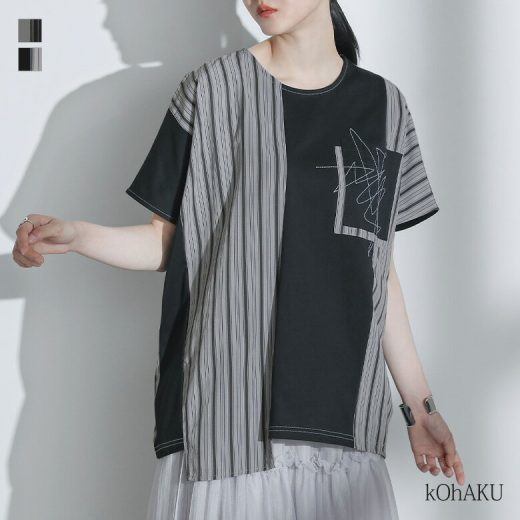 カットソー 半袖 レディース トップス Tシャツ ドルマンスリーブ ストライプ柄 刺繍 アシンメトリー プルオーバー クルーネック 切り替え アシメ マルチストライプ 配色 綿100％ 春 夏 オシャレウォーカー※メール便可※【10】