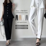 【限定！10%OFFクーポンで3599円】低身長/高身長/大きいサイズ有]カットツイルテーパードパンツ レディース / パンツ テーパードパンツ スラックス セットアップ オフィスカジュアル 通勤 オケージョン セレモニー 低身長[mb]