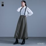 スカート ロング丈 マキシ丈 レディース ボトムス バルーンスカート ロングスカート マキシスカート サスペンダー付き サスペンダー プリーツテープ 裾ゴム ポケット ウエストゴム オシャレウォーカー【メール便不可】【30】