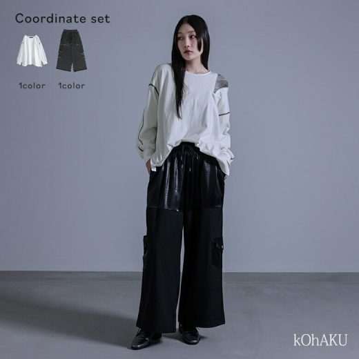 2点コーデセット 2024 レディース Tシャツ カットソー トップス ロンT クルーネック Uネック 長袖 ワイドパンツ ボトムス パンツ ロングパンツ ストレートパンツ 異素材 イージーパンツ【メール便不可】【20】