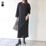 ジャンパースカート ワンピース ロング レディース ニット リブニット ジャンスカ Vネック 2点セット セット トップス セーター ロングワンピース ニットワンピース クルーネック 長袖【メール便不可】【20】