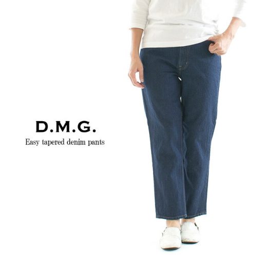 D.M.G ドミンゴ イージーテーパードデニムパンツ 14-245C【DMG】
