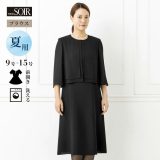 喪服 ワンピース 夏用 涼しい レディース ブラックフォーマル 黒 東京ソワール 女性 婦人 おしゃれ シンプル 礼服 葬式 通夜 お盆 告別式 夏物 法事 弔問 冠婚葬祭 ノーカラー 前開き 前ファスナー 30代 40代 50代 体型カバー ウォッシャブル 洗える 洗濯 1571256-00