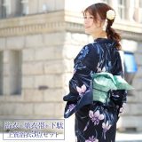 【7/4 20:00〜7/11 01:59まで最大2,000円OFFクーポン】浴衣 セット レトロ 新作 高級変わり織り綿浴衣3点セット「紺地に紫・紺の菖蒲」浴衣 紺 新作 水色 レディース 古典柄 大人 モダン しっとり