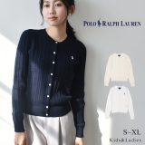 ポロ ラルフローレン ニットカーディガン POLO RALPH LAUREN ミニケーブル コットン カーディガン レディース ネイビー 紺 ホワイト 白 PLCABLE KNIT COTTON CARDIGAN 313543047 カーデ ニット セーター トップス 上着 羽織 長袖 ブランド