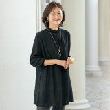チュニック 大人可愛い おしゃれ 春夏 ミセス シニア ファッション 40代 50代 60代 70代 80代 フクレジャカードカットソーチュニック