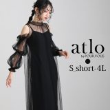 【5の付く日限定クーポンで11440円】キャミワンピース チュール Aライン ワンピース パーティードレス オケージョン 大きいサイズ 結婚式 小柄 かっこいい ドレス フォーマルドレス フォーマル 体型カバー 10代 20代 30代 韓国 小さいサイズ お呼ばれ 低身長 袖あり 袖付き