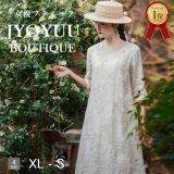 リネンワンピース レディース 大きいサイズ【全品12％OFFクーポン2点で】大きいサイズ ワンピース リネン 大きいサイズ 夏 ワンピース 半袖 ワンピース 夏 レディース 半袖 ワンピース 麻 ワンピース ロング お呼ばれ ワンピース 旅行 お呼ばれ 着痩せ 30代 40代 50代 60代