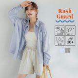 【一部店舗限定商品】水陸両用ラッシュガードスナップボタンシャツ レディース メール便不可