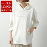 【7/13-7/15限定・最大2万円OFFクーポン配布中】S MAX MARA エス マックスマーラ パーカー VISIERA ヴィズィエラ レディース 長袖 コットンブレンド プルオーバー フーディ スウェット 刺繍ロゴ 001