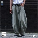 デニム メンズ ボトムス ロング丈 ジーンズ カーブデニム ワイドデニム オーバーダイ 綿100％ ルーズ ジーパン ロングパンツ ワイドパンツ ロングデニム スーパーワイド 春 夏 秋 冬 オシャレウォーカー【メール便不可】【20】