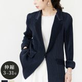 【2点購入3000円OFF 7/18 23:59まで】スペッチオ テーラード ジャケット レディース かっこいい オフィス カジュアル ビジネス ベージュ ネイビー 体型カバー S/M/L/XL/3L/4L 7-31号【SPECCHIO 公式店】フォーマル 洗える 大きいサイズ 長袖 きれいめ プリーツ 上着