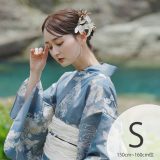 【30％OFF】【utatane 高級変わり織 浴衣3点セット 鈍ミントに糸菊と花 】ここでしか買えない昭和初期アンティーク復刻版 プチサイズ（150-160cm）Sサイズ 浴衣セット（ゆかた・帯・下駄） ニュアンスカラーレトロ うたたね 国産生地 国内染色 低身長コーデ 上質 ブランド
