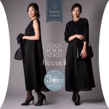 【21%OFF】ブラックフォーマル 夏用 レディース 洗える ロング丈 ワンピース 喪服 3WAY ノースリーブ 袖なし アンサンブル ボレロ スタイリング 重ね着 M/LL【5528008】