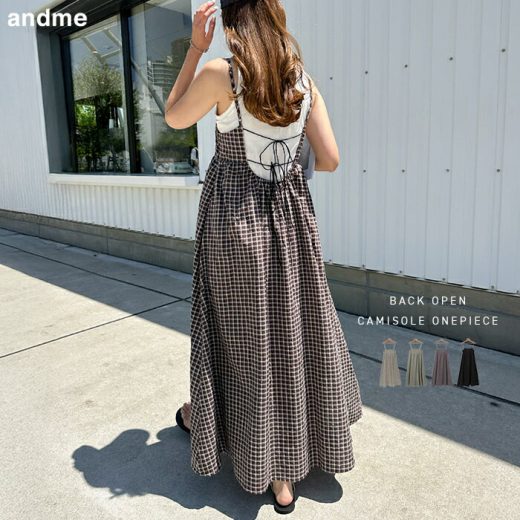 バックオープン キャミ ワンピース レディース キャミワンピース ロングワンピース ジャンパースカート ボトム 体型カバー ゆったり 楽ちん チェック柄 ギンガムチェック フレア Aライン ペプラム きれいめ フェミニン カジュアル 春夏 秋冬 春 夏 秋 冬