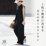 オールインワン ノースリーブ サロペット バンドカラー 夏 ワイドパンツ レディース オールインワン ロング丈 丈が選べる 大人 ゆったり 涼しい 体型カバー サロペット きれいめ 七五三 お宮参り 洗える フォーマル 着痩せ 結婚式 Iライン M L LL ママ 母 40代 50代