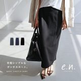evernavy エバーネイビー ポンチ タイト スカート レディース ボトム タイトスカート ロングスカート ウエストゴム 体型カバー 楽ちん ストレッチ 細見え すっきり ポケット スリット カットソー イージーケア きれいめ オフィス カジュアル S M L 春夏 秋冬 春 夏 秋 冬