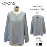 【予約】【9月中旬～下旬入荷予定】ayane アヤン プレーティングリブ生地クルーネックロンT クルーネックロンT ロンT ロンTee ロングTシャツ ロングT クルーネック リブロンT プレーティングロンT ロンt プルオーバー レディース 875811
