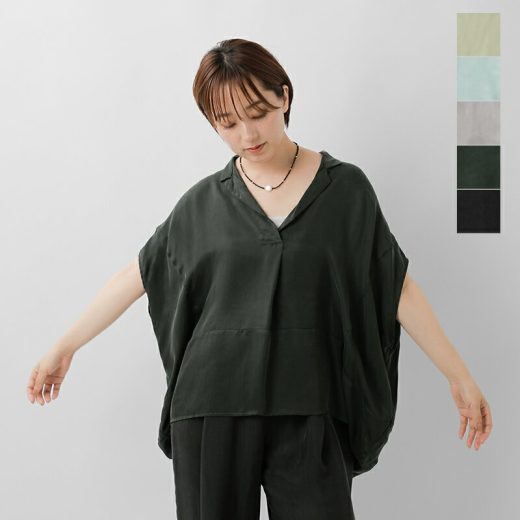 Squady スカディ キュプラツイル スキッパー プルオーバー シャツ 902-6211-nk レディース【3こ1】