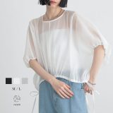 ギャザー シアー ブラウス ゆったり シルエット調整 トップス レディース 透け感 重ね着 レディース シンプル おしゃれ リサイクルポリエステル エコ 25S/S 春 夏 秋 M L サイズ 洗濯可 for/c フォーシー