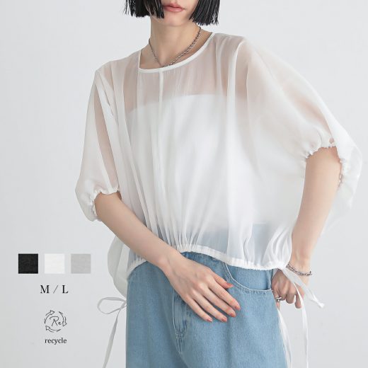 ギャザー シアー ブラウス ゆったり シルエット調整 トップス レディース 透け感 重ね着 レディース シンプル おしゃれ リサイクルポリエステル エコ 25S/S 春 夏 秋 M L サイズ 洗濯可 for/c フォーシー