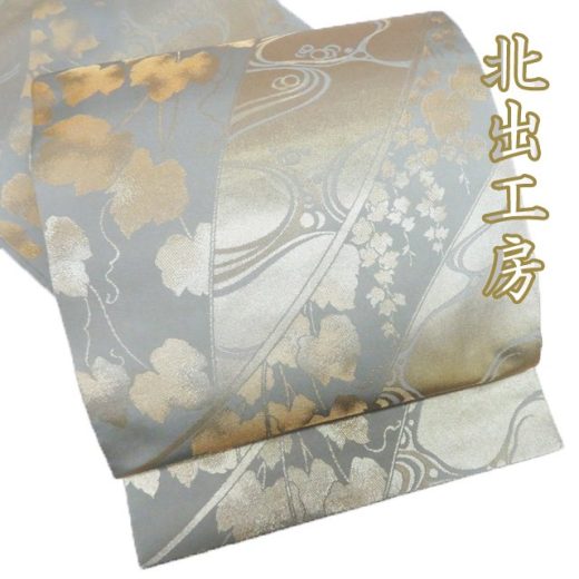 【 中古 】 袋帯 リサイクル 正絹 フォーマル 仕立て上がり 六通 北出工房 流水蔦の細道 箔糸 裏葉色 金銀 A1153-15 [結婚式 お宮参り お茶会 お茶席 茶道 七五三 式典 kimono 送料無料 きもの北條]