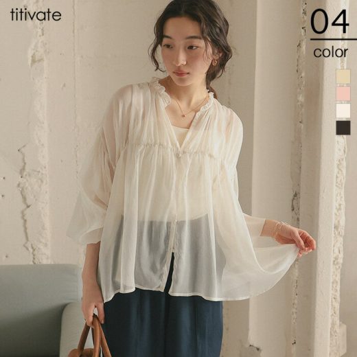 【店内全品20％OFFクーポン】7/11 1:59まで■ギャザーデザインシアーブラウス トップス レディース ブラウス シャツ 長袖 ボリュームスリーブ ギャザー オーバーサイズ シアー レイヤード シンプル ボタン【メール便可／100】
