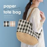 トートバッグ レディース 春 夏 鞄 かばん バッグ 肩掛け チェック柄 異素材MIX フェイクレザー ペーパー オープンポケット 巾着 マチ付き 収納力 大容量 配色 オシャレウォーカー【メール便不可】【30】