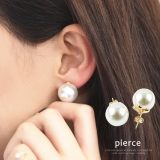 ＼1000円ポッキリ／ ピアス レディース ビッグ パールビーズ モード ホワイト アクセサリー イヤリング パーティー レディース ジュエリー キャッチ メンズ スタンド ケース フープ 春夏