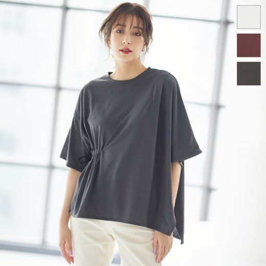 ≪ 特別セール 緊急追加 ≫ アシメトップス [C5555] レディース カットソー 5分袖 ドロスト シンプル 無地 大人 ゆったり 白 夏