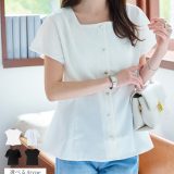半袖 デザイン ブラウス レディース きれいめ ペプラム スクエアネック Vネック スタンドネック シャツ オフィス パール 半袖ブラウス ゴールド フェミニン エレガント [C6759] 30代 40代 50代 半袖シャツ オフィスカジュアル 白【送料無料】