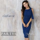 韓国製[交換無料 平日15時まで即日配送][ Lux dress 肩リボン 無地 ノースリーブ シンプル ウエストタック ミディアムドレス ワンピース] リンファーレ キャバドレス ネイビー [S/M/L] 即納 セクシー 韓国ドレス タイトドレス 女子会 高級クラブ あす楽 送料無料