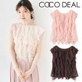 【即日発送(火曜除く)】COCODEAL ココディール チュールラッフルトップス 75318485 25SS 2025春夏 新作 キャンセル返品不可