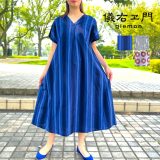 儀右ヱ門【久留米絣ワンピース】ミセス40代50代60代綿100％和柄和風マキシエレガントグレーブルー真矢絣Vネック涼しいフレンチスリーブ半袖上品縞ストライプ青ブルーグレーめだか柄ドット水玉柄綺麗オカモト商店