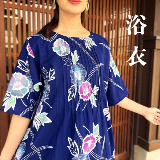 【浴衣リメイクタックワンピース】当店オリジナルロングマキシフレア花火夏祭り花火大会盆踊りミセス40代50代60代70代ホームウェアレトロ柄半袖五分袖リゾートドレス花柄ネイビー濃紺
