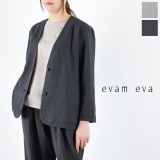 【期間限定＼20%OFFクーポン／】 【動画あり】 evam eva(エヴァムエヴァ)water jacket 2colormade in japane251t099【＃】