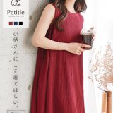 ≪7/19 新発売!!2990円 送料無料≫ 低身長さん向け ワンピース [ Petitle プチレ ] リラックスワンピース [E3518] レディース 20代 30代 40代 夏 ワンピ ノースリーブ ノースリ ロング丈 マキシ丈 フレア ポケット 低身長 低身長コーデ 低身長向け【送料無料】