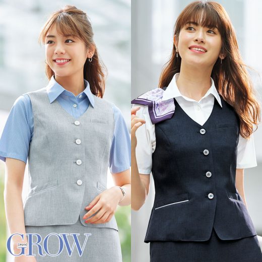 事務服 ベスト GVEL-2002 フォーマル 事務員 受付 制服 オフィス ウェア 大きいサイズ 小さいサイズ 夏服 GROW グロウ SerVo サーヴォ