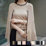 レディース 春 夏 秋 ラメ バイカラー 薄手 オフィス きれいめ 洗える ジョイントスペース ラメ ケープ ニット HUIT 全7色｜hit421-0109【14】