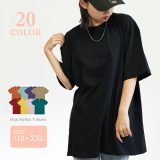 無地 tシャツ メンズ レディース キッズ 丈夫 無地tシャツ 黒 白 Tシャツ 半袖 綿100 部屋着 ルームウェア ズンバ ウェア フィットネスウェア 大きいサイズ 小さいサイズ ダンス衣装 ダンス 衣装 韓国 ダンスtシャツ ダンスウェア ヘビーウェイト 男の子 女の子