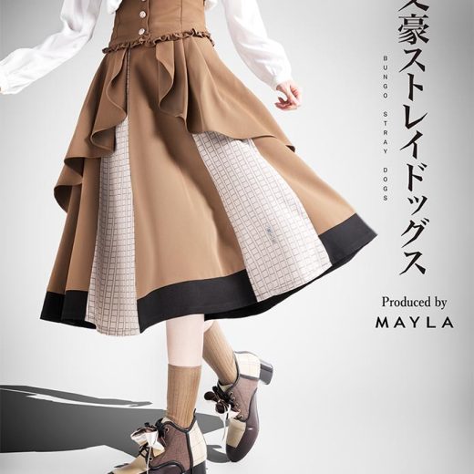 【複数購入で最大P10倍】 MAYLA マイラ 文豪ストレイドッグス グッズ スカート 文豪ストレイドッグス アイコニック スカート 太宰治 レディース 女性 正規品 新品 公式 文豪ストレイドッグス キャラクタースカート 人気 ブランド プレゼント