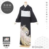 【レンタル】 桂由美 YUMI KATSURA 留袖レンタル 留袖 レンタル 着物レンタル レンタル着物 黒留袖レンタルフルセット 8AA278 結婚式 江戸妻 バラ神話 母親 150cm～170cm位まで 留め袖 レンタル 母 叔母 伯母 姉 妹 衣裳 着物レンタル