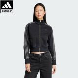 【ポイント15倍 07/15 00:00～23:59】【公式】アディダス adidas 返品可 ライフスタイル アディカラー デニム トラックトップ オリジナルス レディース ウェア・服 ジャケット 黒 ブラック JD3110 【PT】