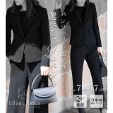 【26%OFF】ブラックフォーマル 喪服 レディース パンツスーツ ワイドパンツ テーパードパンツ 洗える ストレッチ スタイリッシュ 大きいサイズ S/M/L/LL/3L/4L 【sl7256bps】