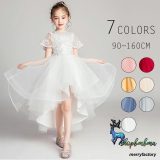子供ドレスフィッシュテール春夏秋冬花柄ピンクホワイトピアノ発表会ショートロングドレス結婚式キッズフォーマル膝丈子どもドレス
