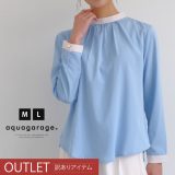 【訳ありアウトレット】バイカラーギャザーブラウス レディース 春 秋 長袖 M L≪ゆうメール便配送20・代引不可≫