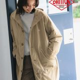 B:MING by BEAMS DANTON / INSULATION HOODED COAT ビーミング ライフストア バイ ビームス ジャケット・アウター その他のジャケット・アウター グレー ベージュ【送料無料】