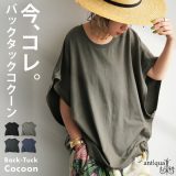 ヴィンテージ風ミニ裏毛Tシャツ レディース トップス 綿100・7月4日10時〜発売。(100)メール便可