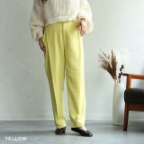 NOAHL｜【私がプチプラパンツをやめた理由。】《再入荷》パンツ タック レディース ボトム ホワイト アイボリー ブラウン ベージュ チャコール ウール 黒 春 夏 秋 冬 s_sale