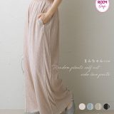NOAHL｜《3,690円→1,000円OFFクーポン利用》【メール便】ランダム プリーツ セルフカット サイドライン パンツ レディース ボトム ウエストゴム ポケット ランダムプリーツ ピンク ブルーグレー グレージュ ブラック 黒 ママ 春 夏 秋 ノアル 《ROOMコラボ》 250720